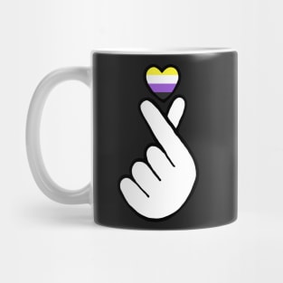 heart fingers - non-binary Mug